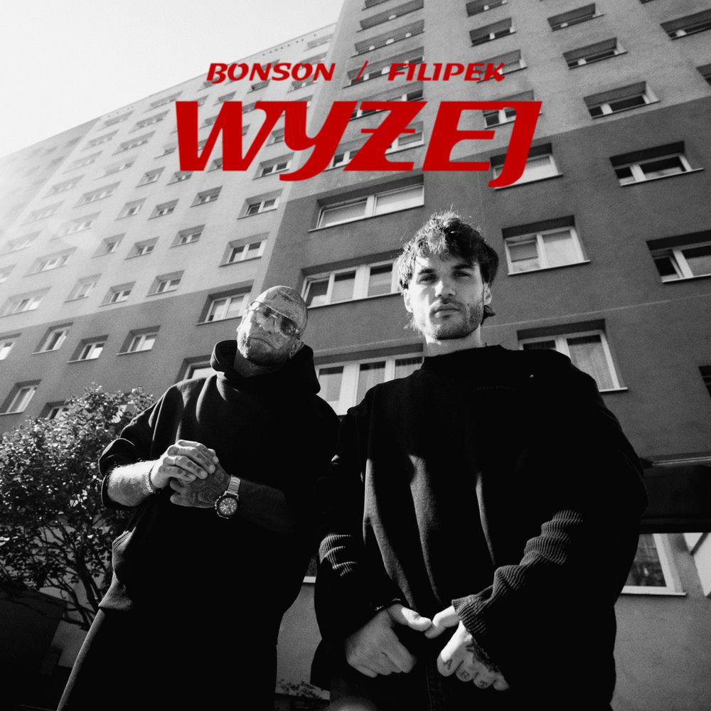Okładka: Wyżej