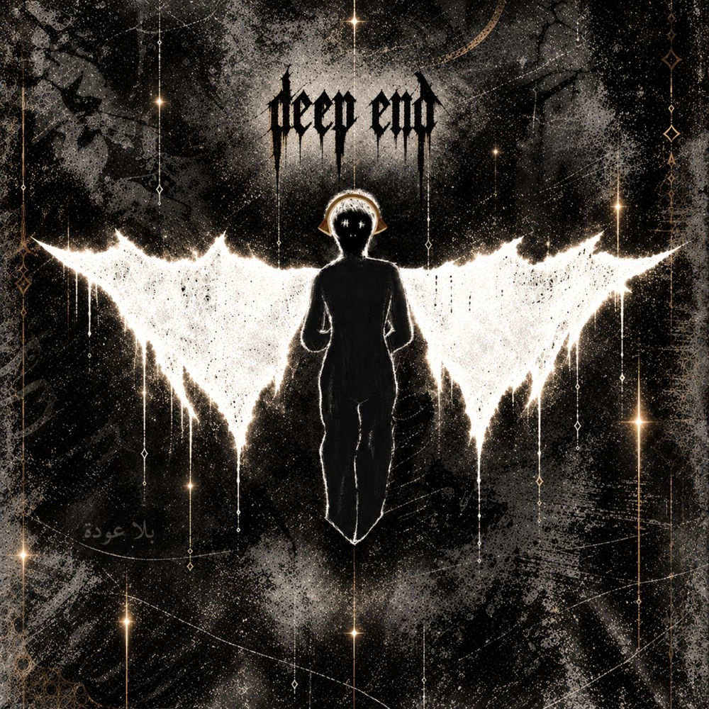 Okładka: Deep End