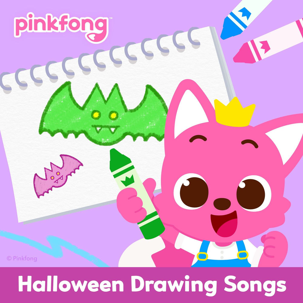 Okładka: Pinkfong Halloween Drawing Songs