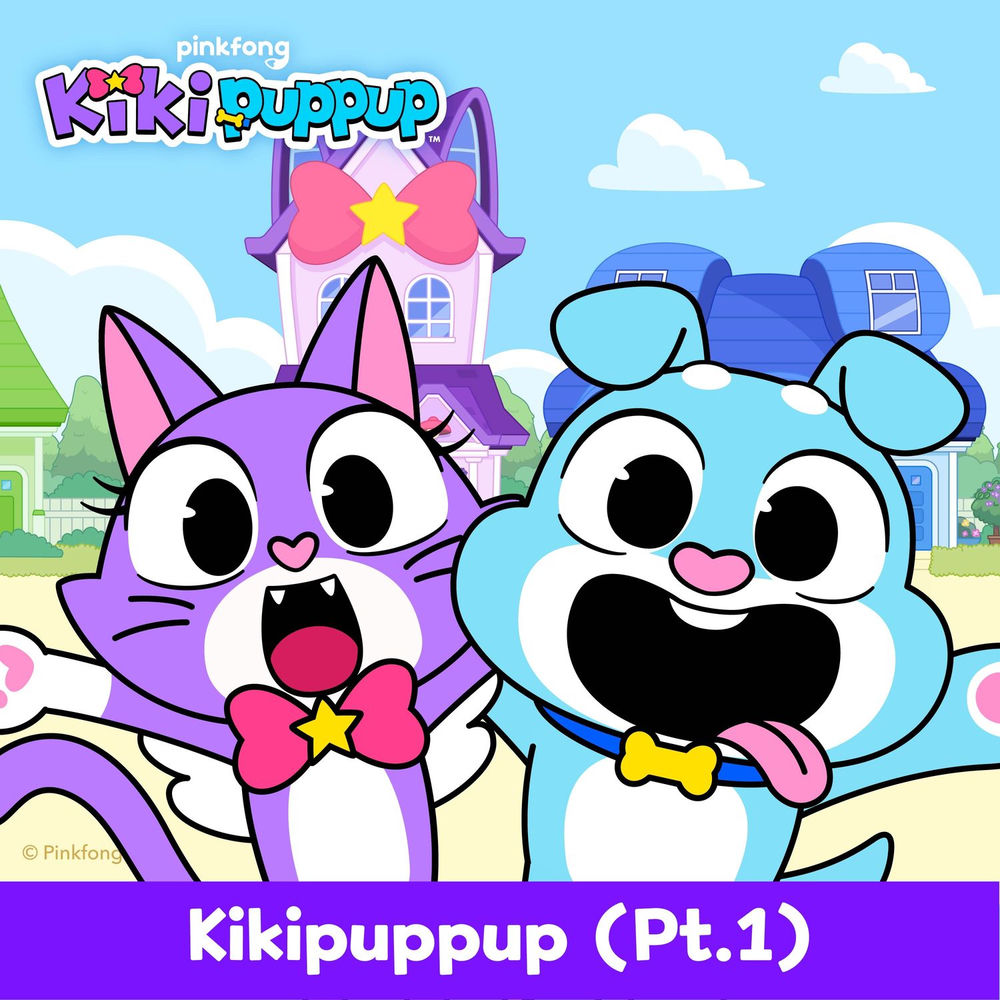 Okładka: Kikipuppup (Pt. 1)