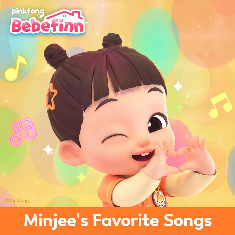Okładka: Minjee's Favorite Songs