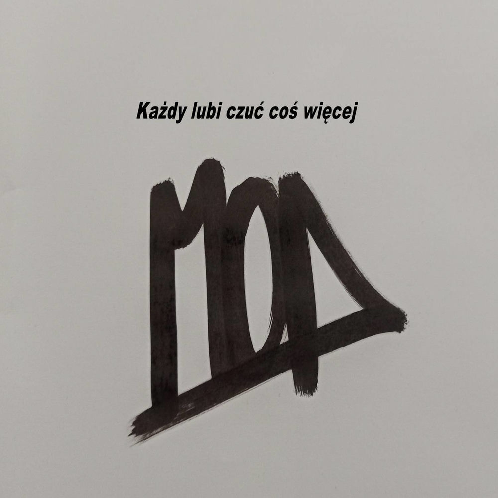 Okładka: Każdy lubi czuć coś więcej (2018)