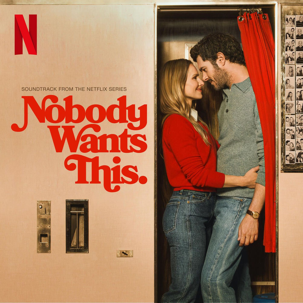 Okładka: You (Demo) (from Netflix Series "Nobody Wants This" Season 3)