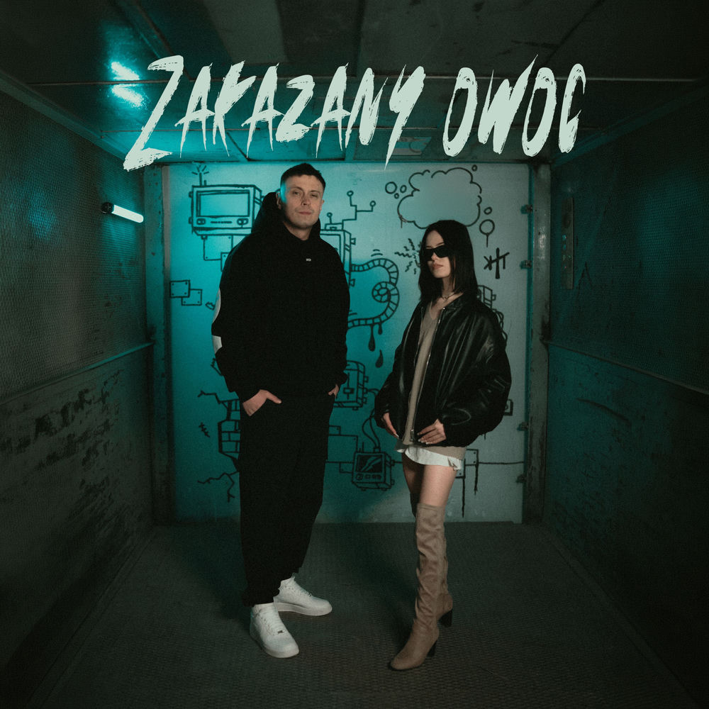 Okładka: Zakazany owoc