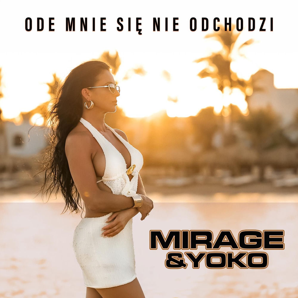 Okładka: Ode mnie się nie odchodzi