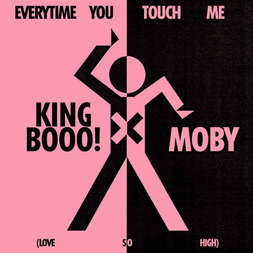 Okładka: EVERYTIME YOU TOUCH ME (LOVE SO HIGH)