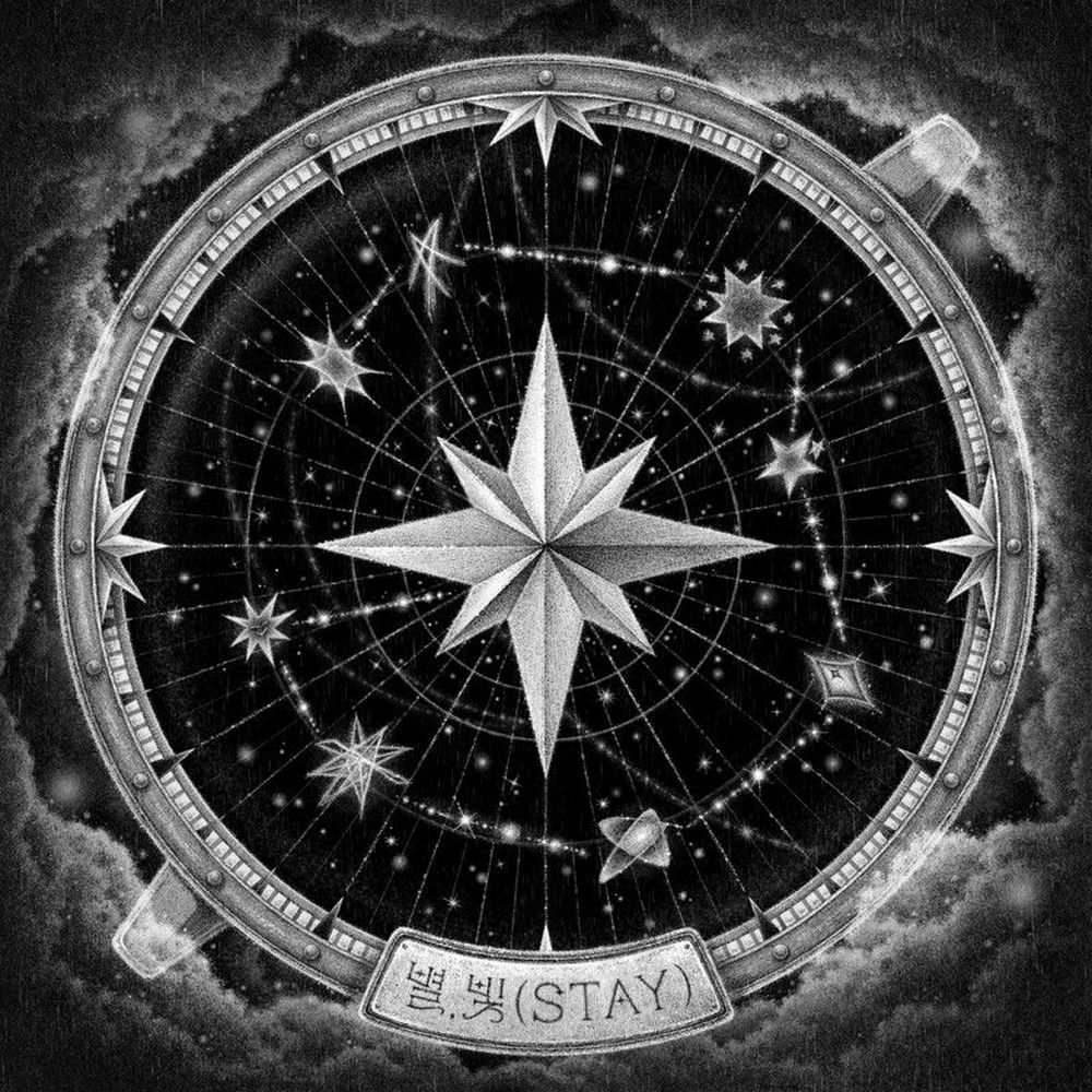 Okładka: STAY