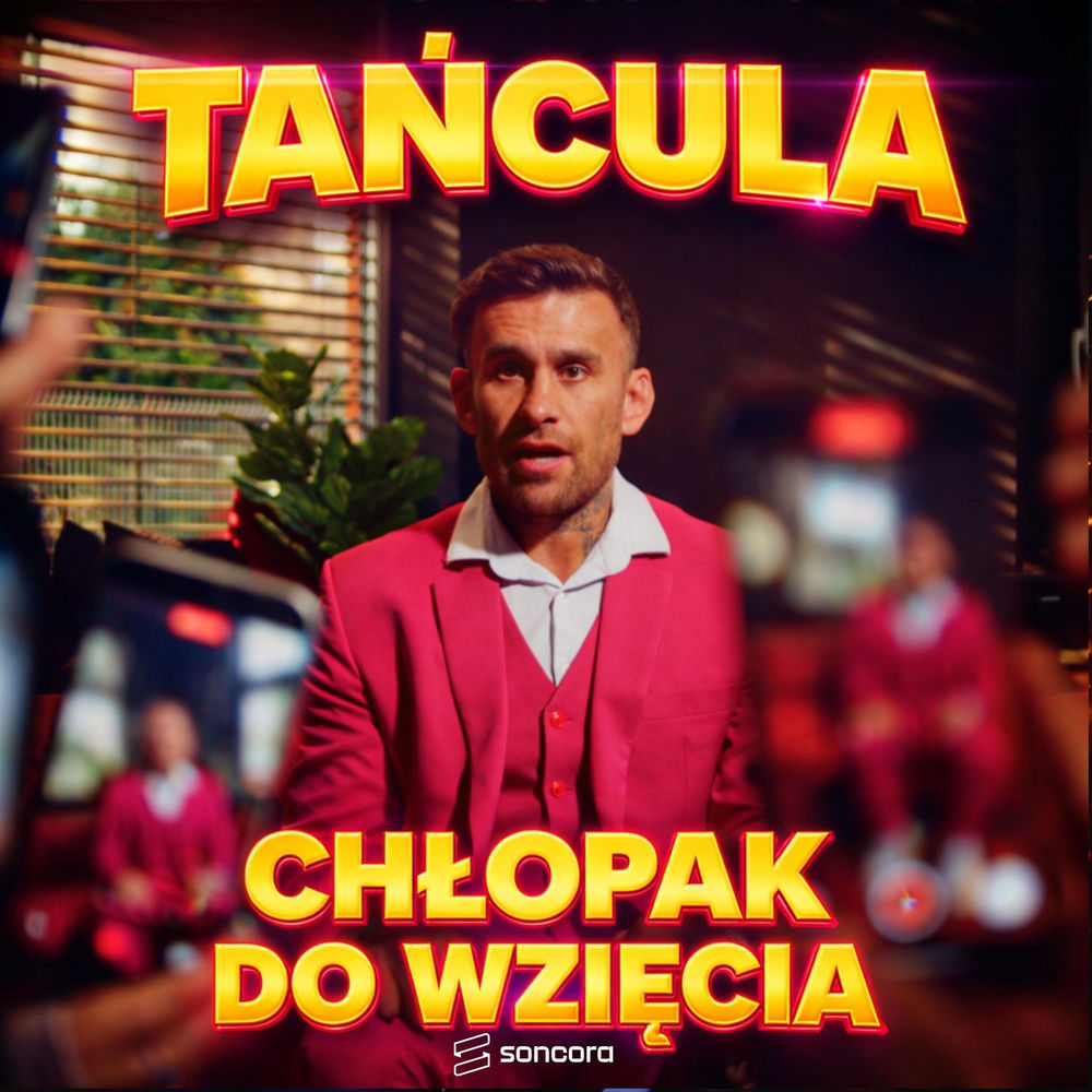 Okładka: CHŁOPAK DO WZIĘCIA
