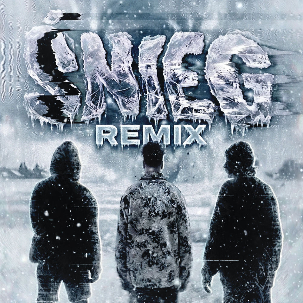 Okładka: ŚNIEG (REMIX)