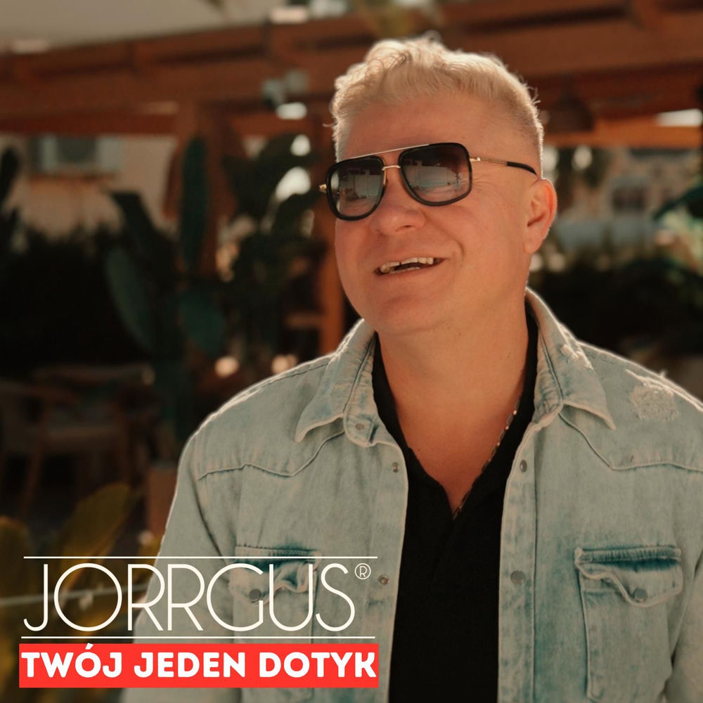 Okładka: Twój jeden dotyk