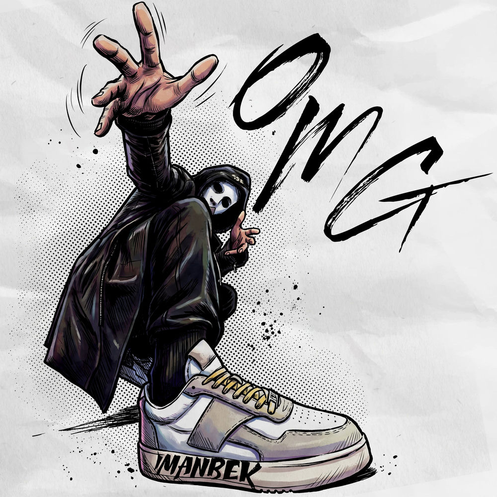 Okładka: OMG