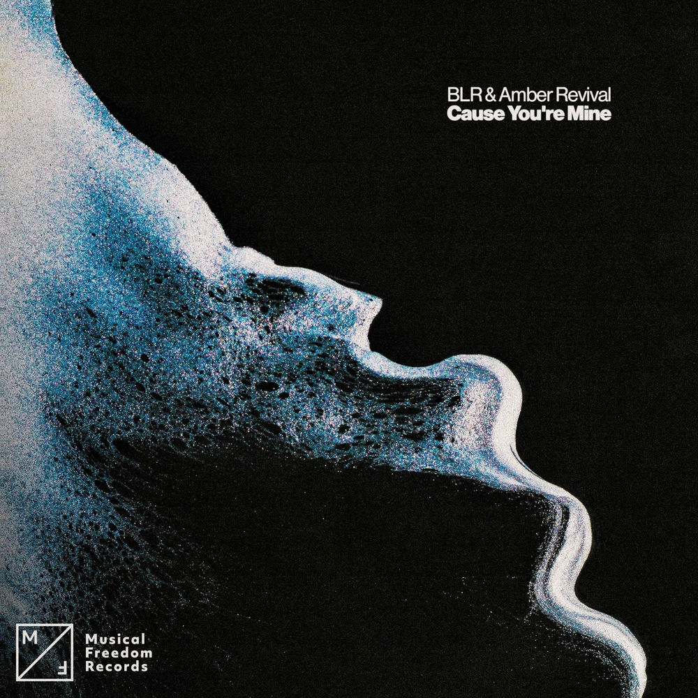Okładka: Cause You're Mine