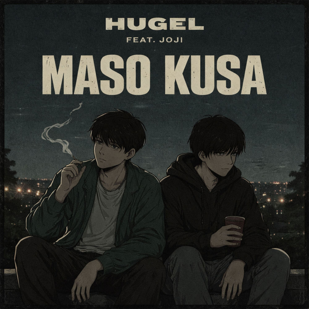 Okładka: Maso Kusa
