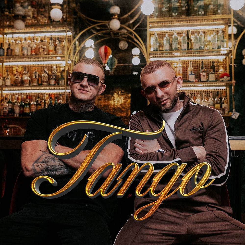Okładka: Tango