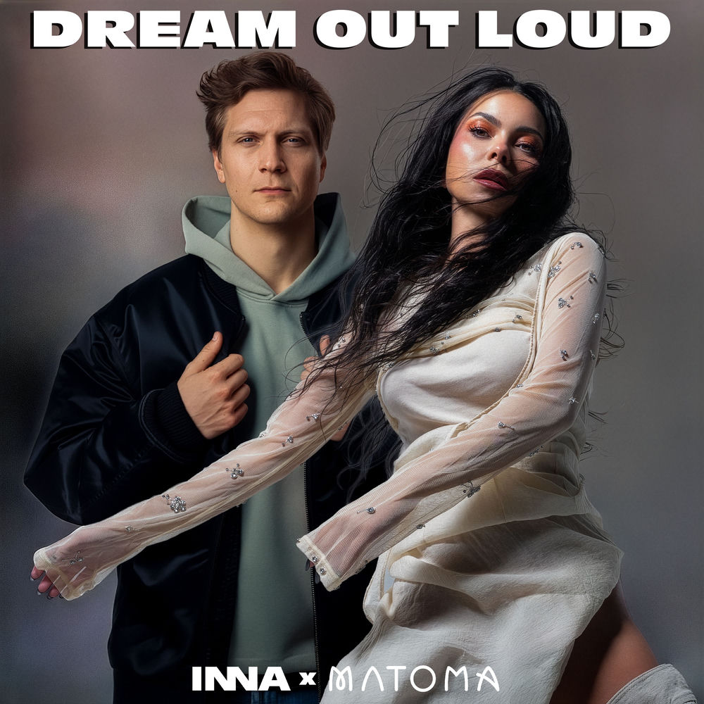 Okładka: Dream Out Loud