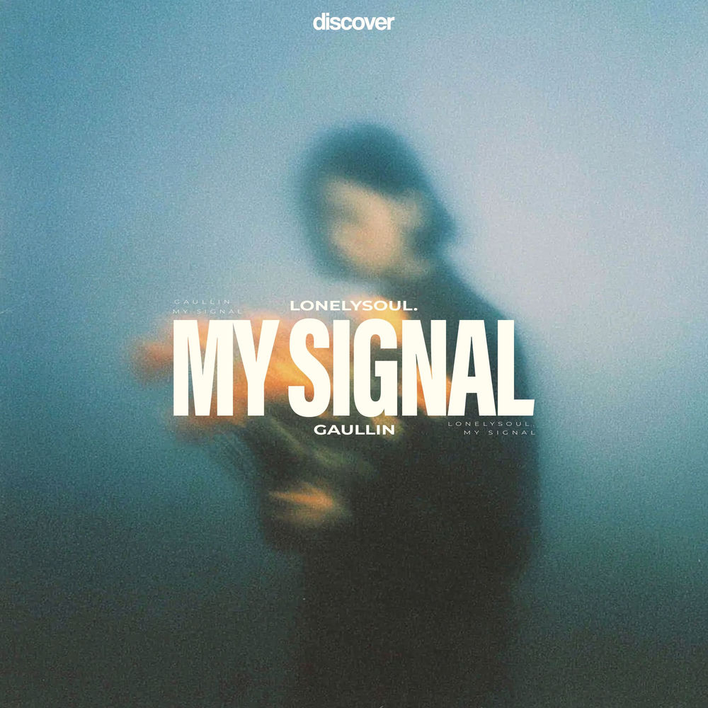 Okładka: My Signal