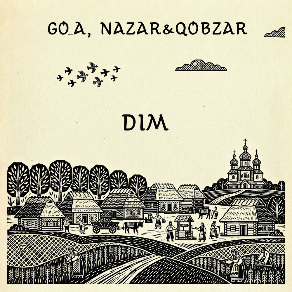 Okładka: Dim