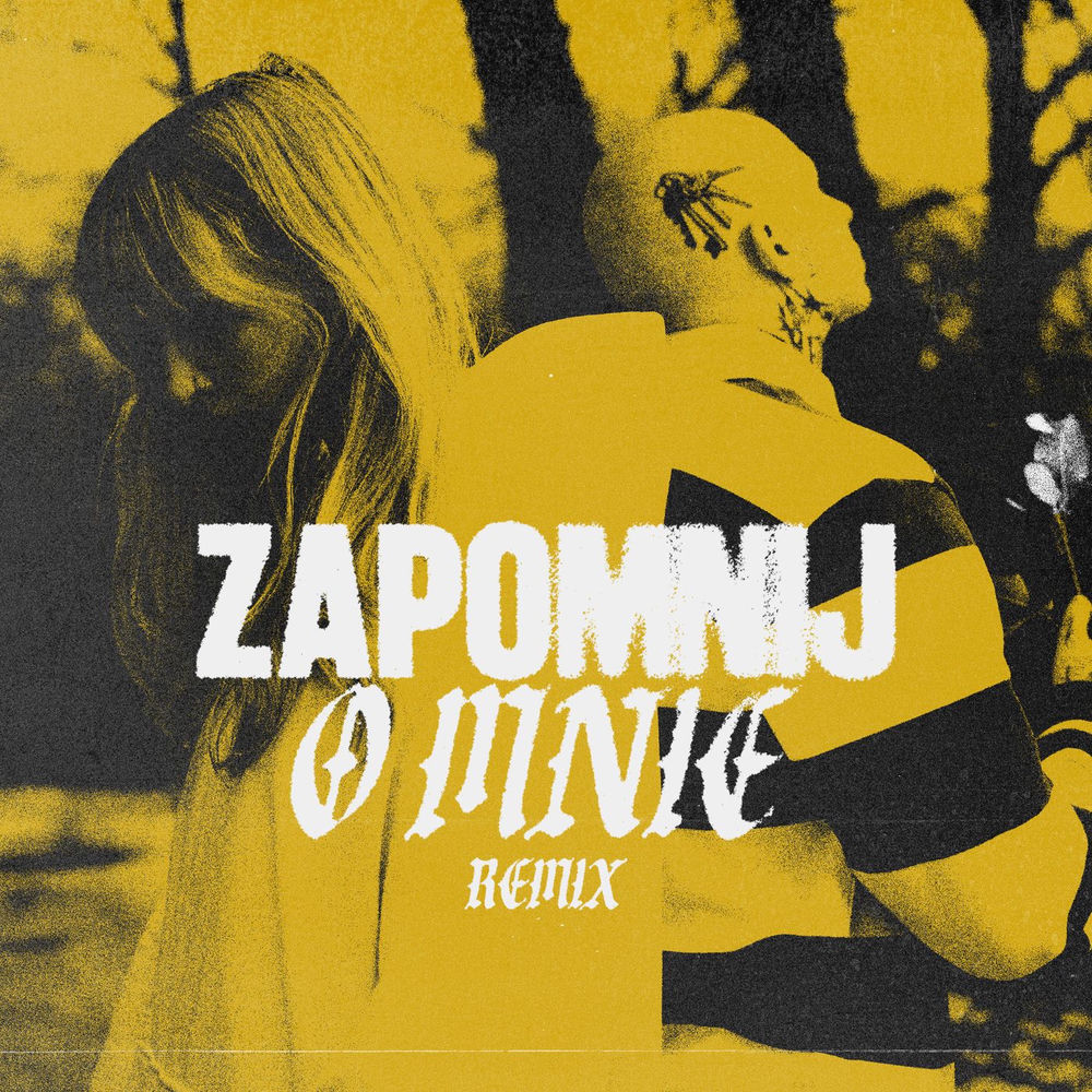 Okładka: zapomnij o mnie (remix)