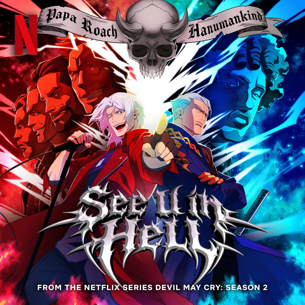Okładka: See U in Hell (from the Netflix Series "Devil May Cry")