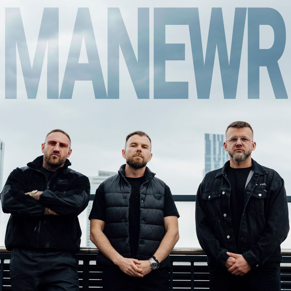 Okładka: Manewr