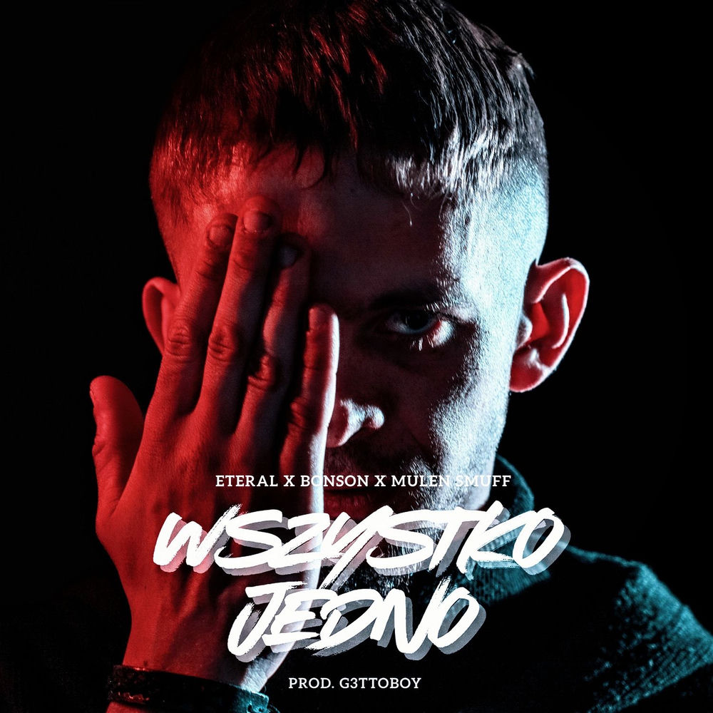 Okładka: Wszystko jedno