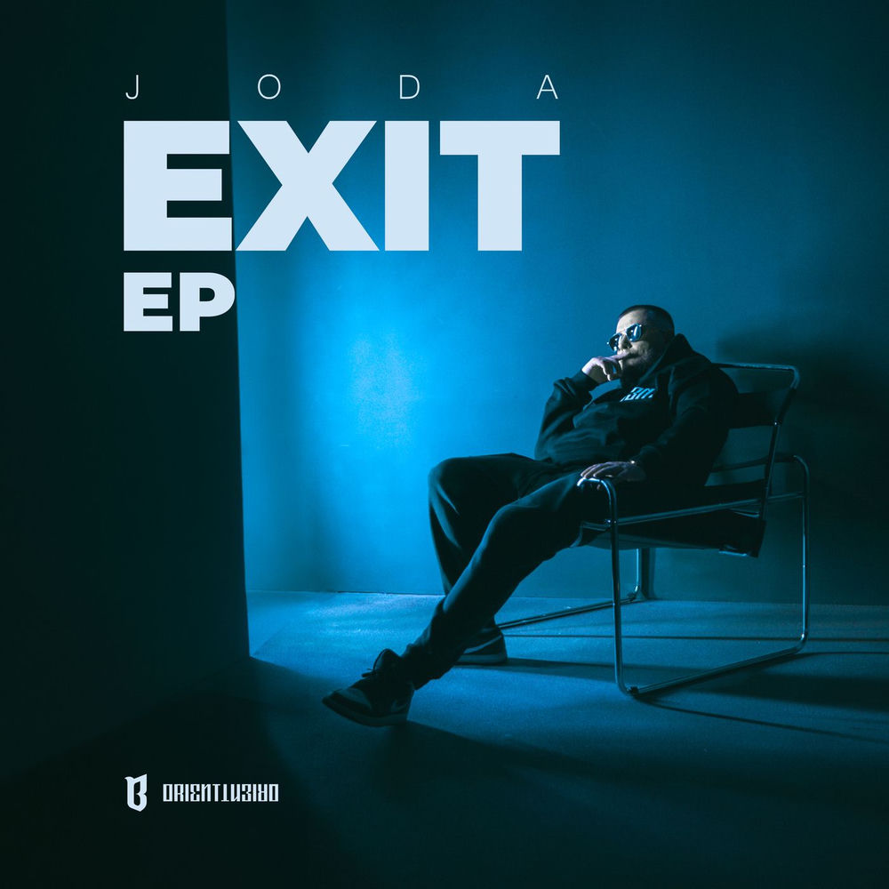 Okładka: Exit EP