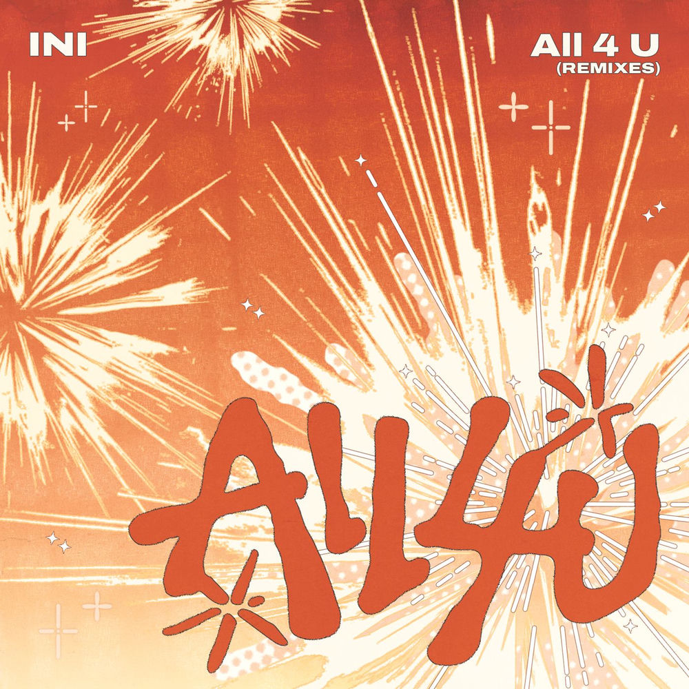 Okładka: All 4 U (Remixes)