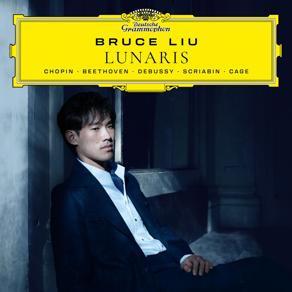 Okładka: Lunaris