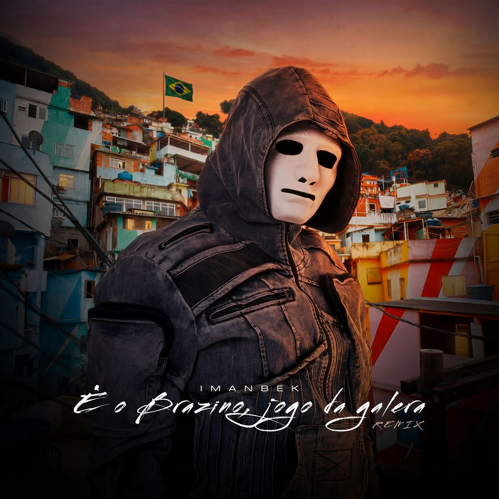 Okładka: È o Brazino, Jogo da Galera (Remix)