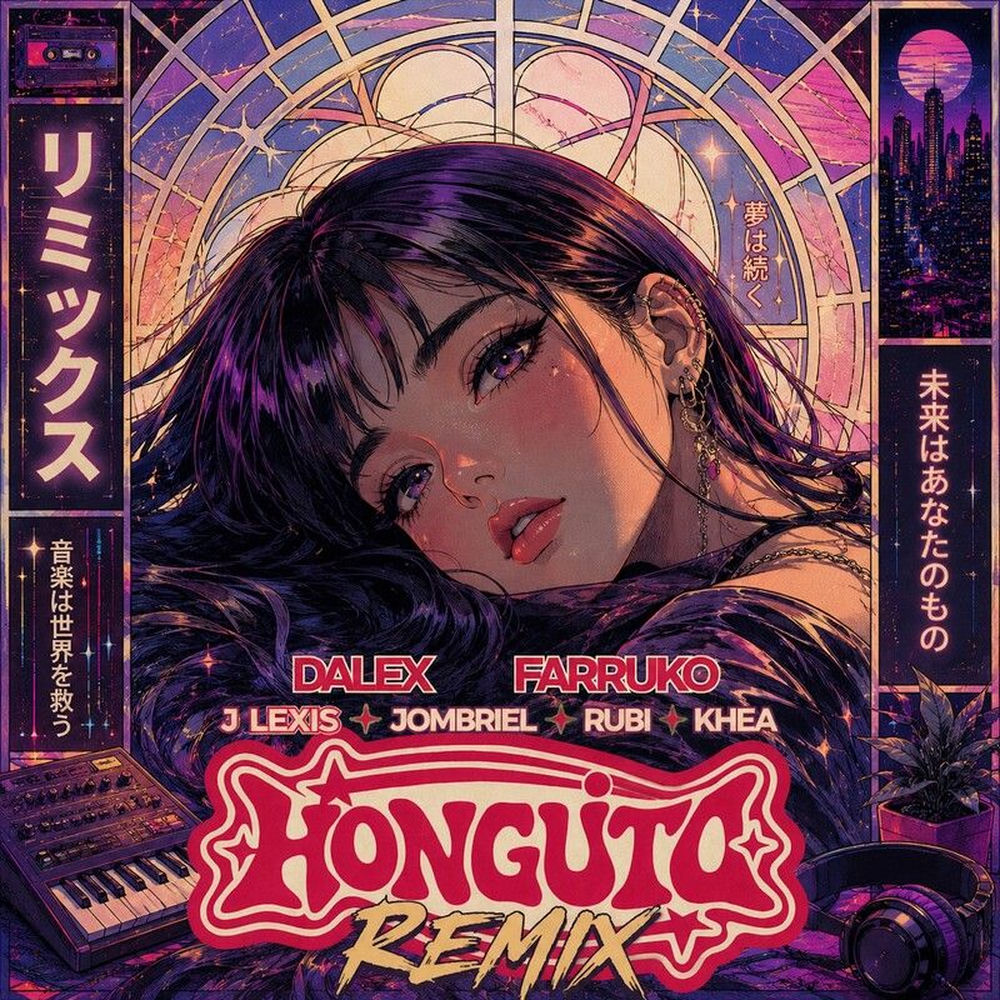 Okładka: Honguito (Remix)