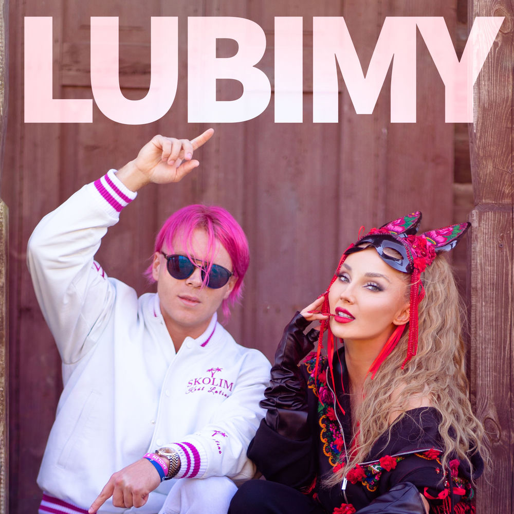 Okładka: LUBIMY